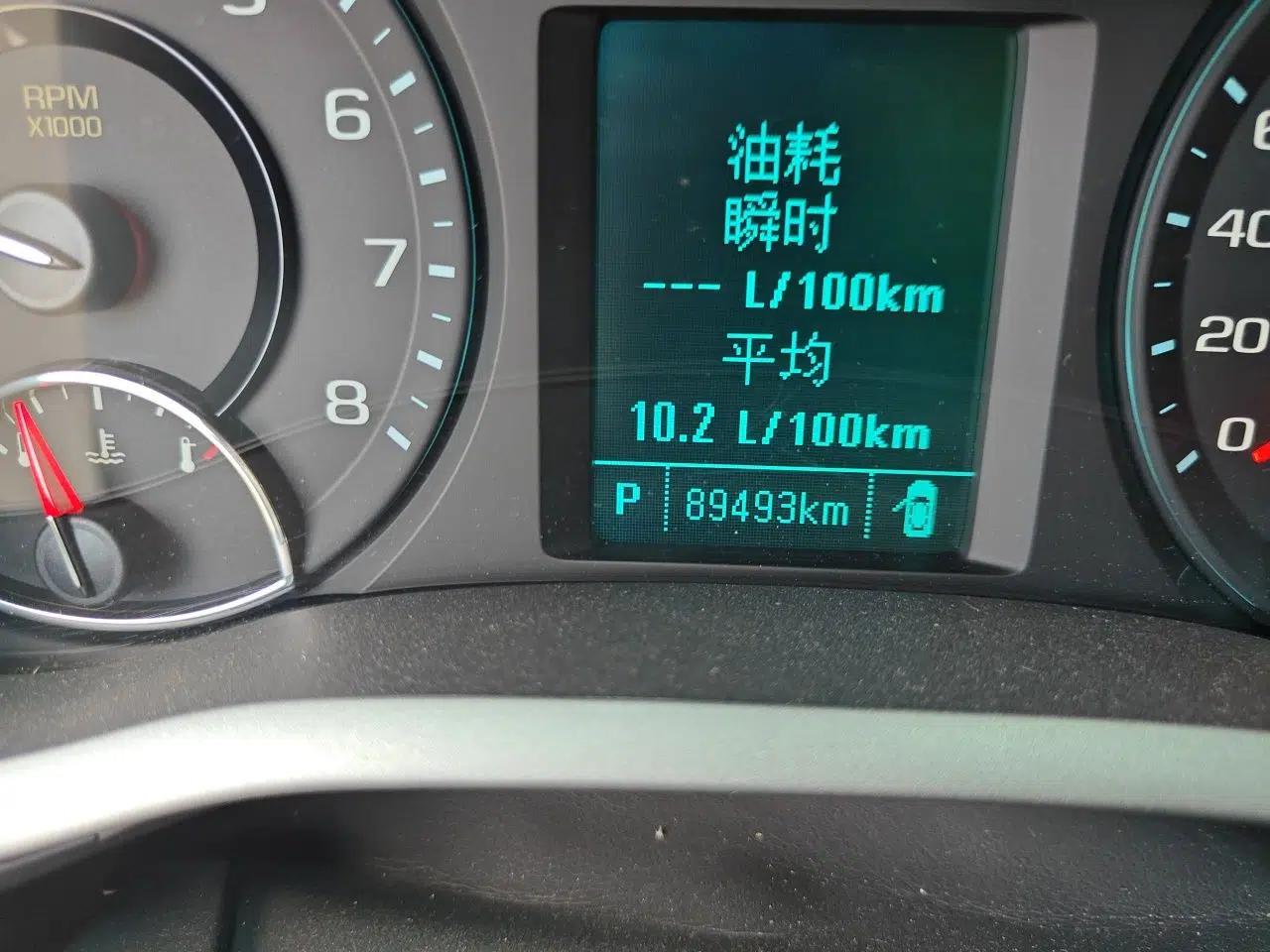 Chevrolet Malibu 2017 1.5T Automatic Luxury Edition — миниатюра 12