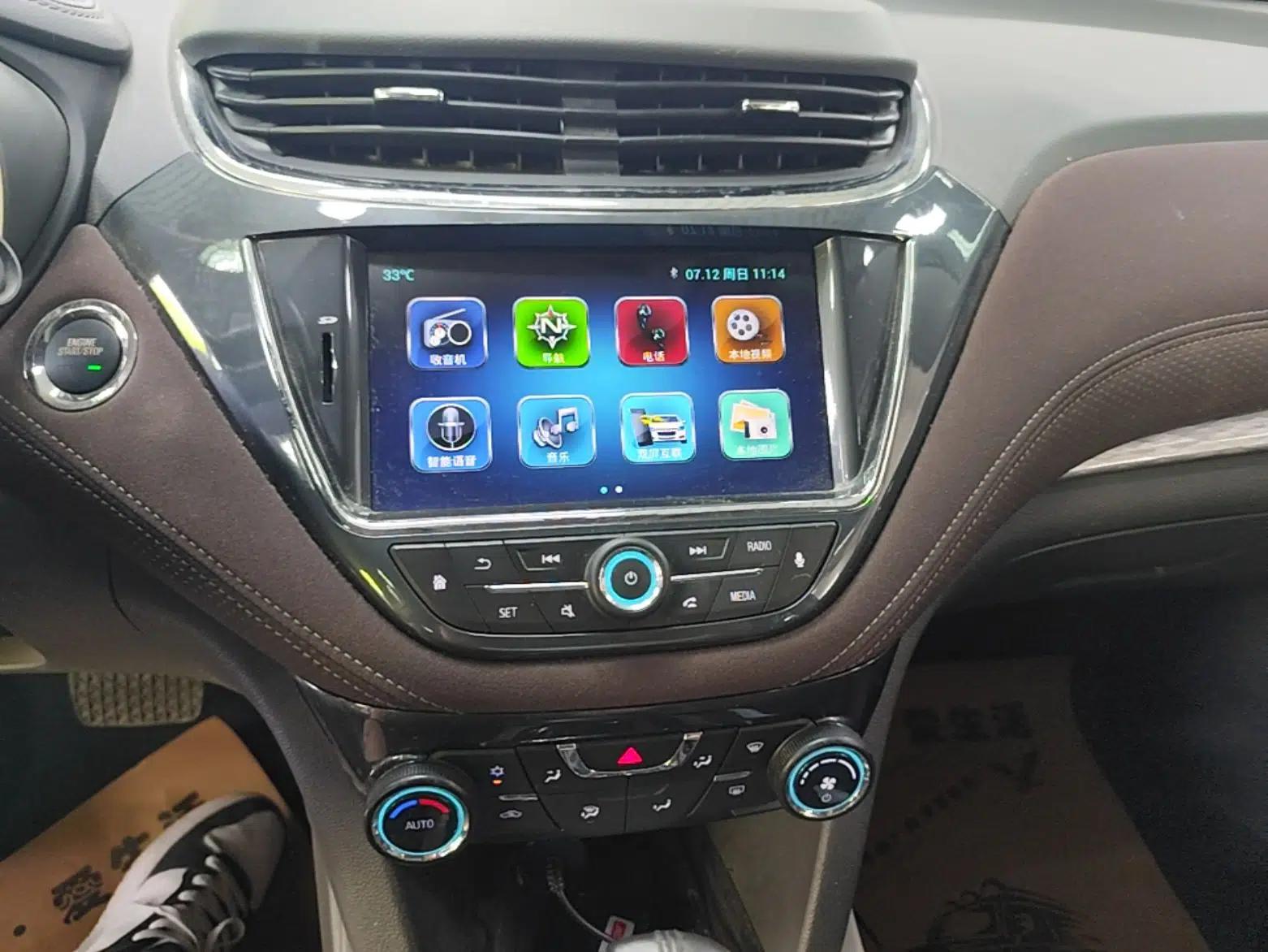 Chevrolet Malibu 2018 530T Automatic Luxury Edition — миниатюра 15