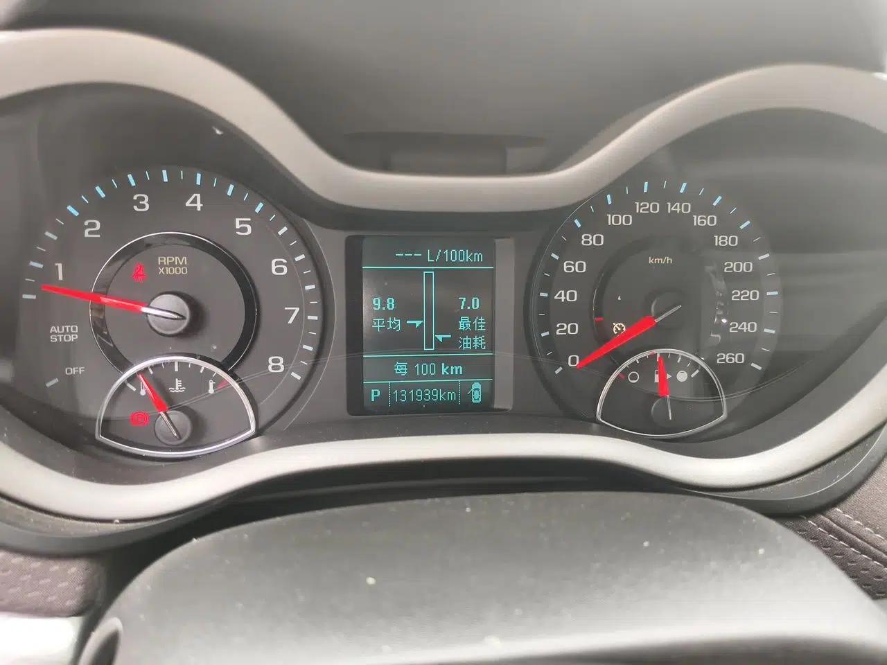 Chevrolet Malibu 2017 1.5T Automatic Luxury Edition — миниатюра 11