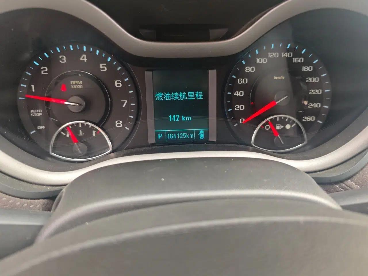 Chevrolet Malibu 2017 1.5T Automatic Luxury Edition — миниатюра 12