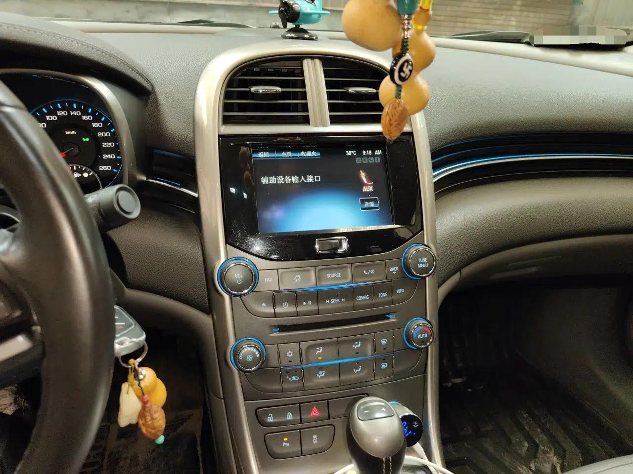 Chevrolet Malibu 2013 2.4L Automatic Luxury Edition — миниатюра 13