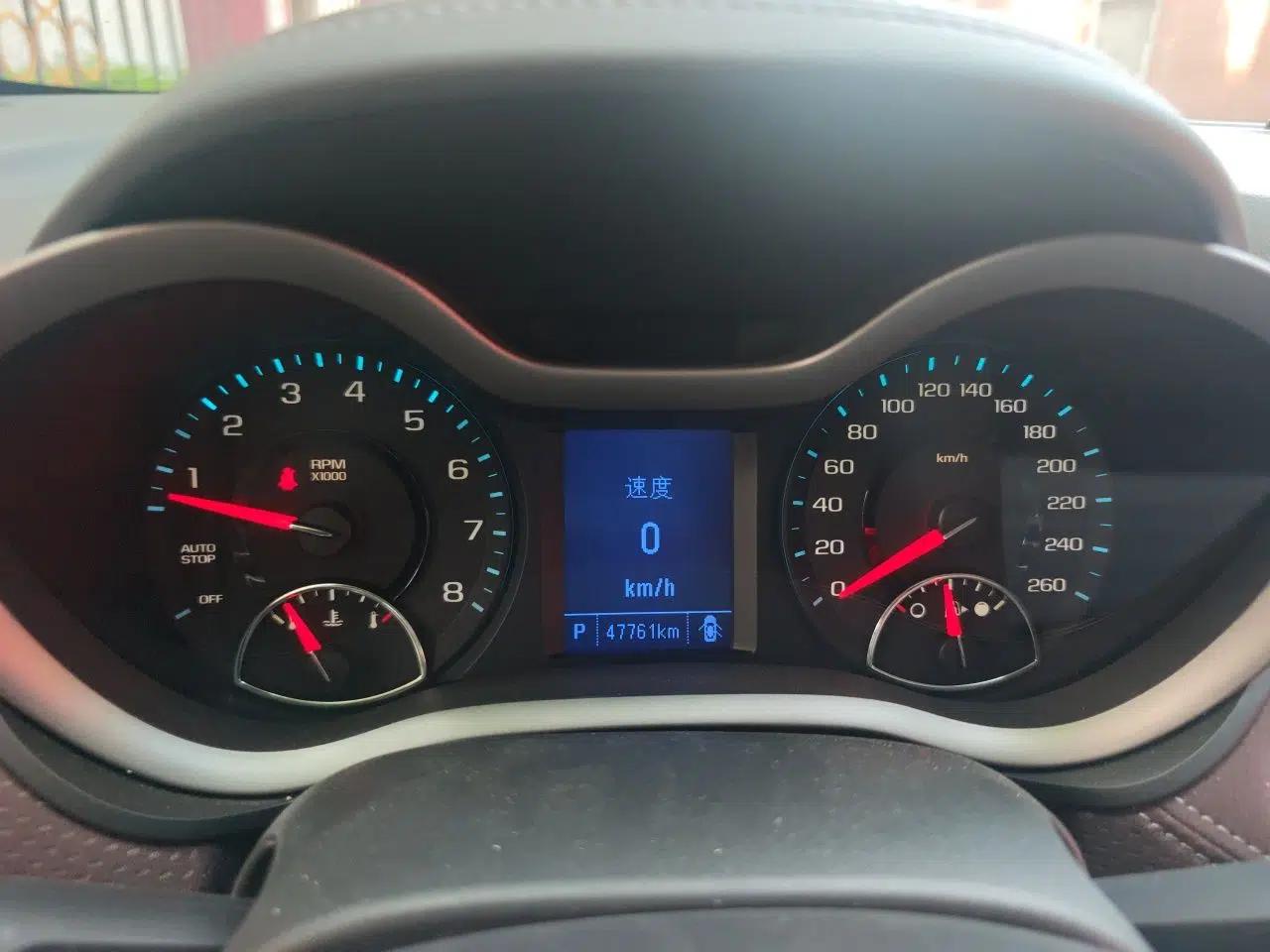Chevrolet Malibu 2018 530T Automatic Luxury Edition — миниатюра 11