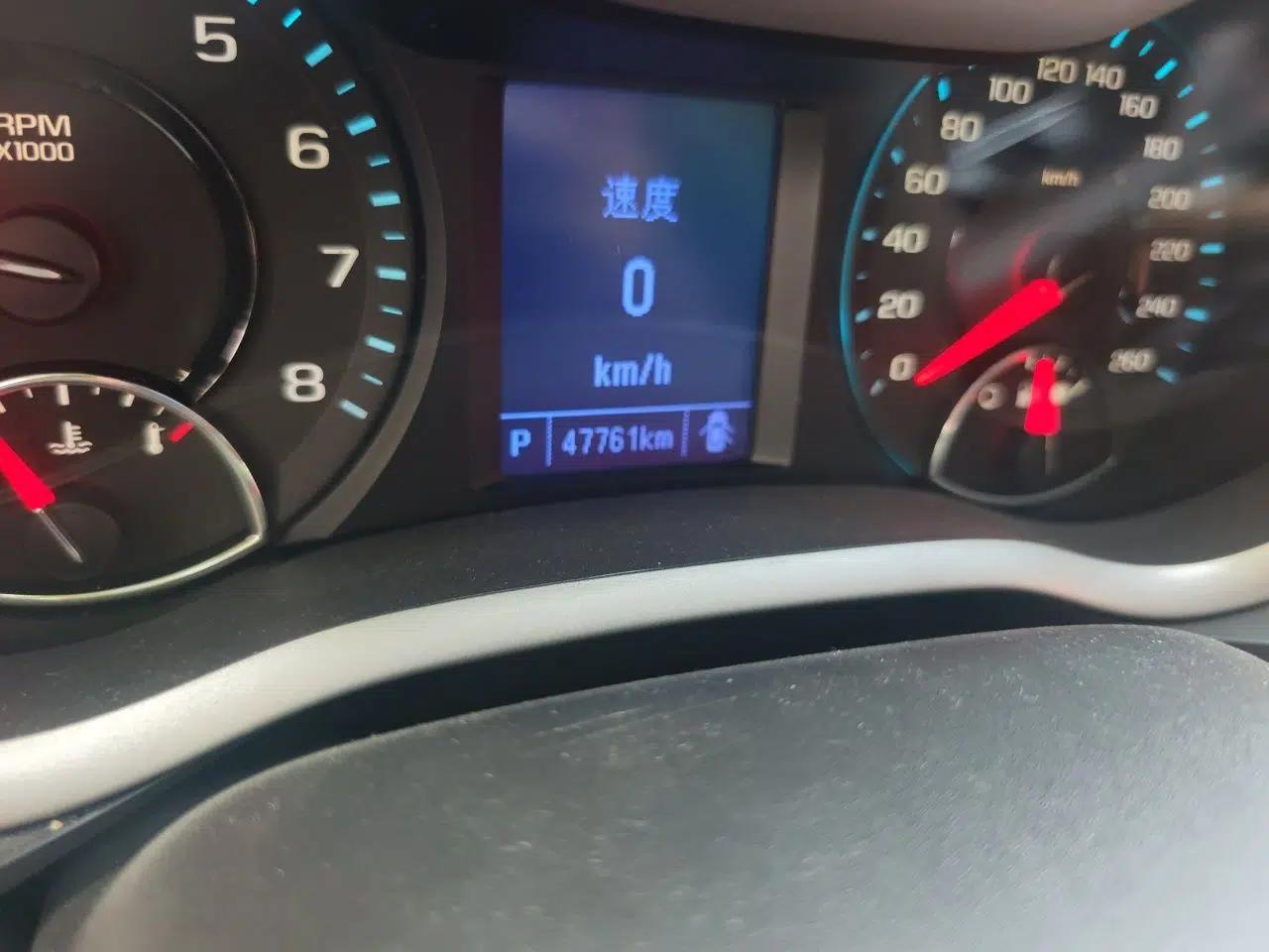 Chevrolet Malibu 2018 530T Automatic Luxury Edition — миниатюра 12