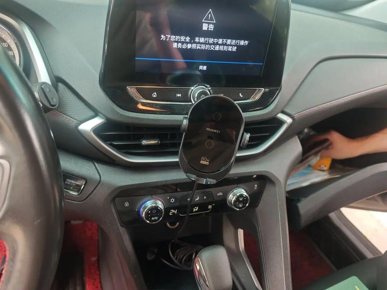 Chevrolet Orlando 2019 Redline 530T Automatic Enjoyment Version (5+2 Seating) China VI — миниатюра 10