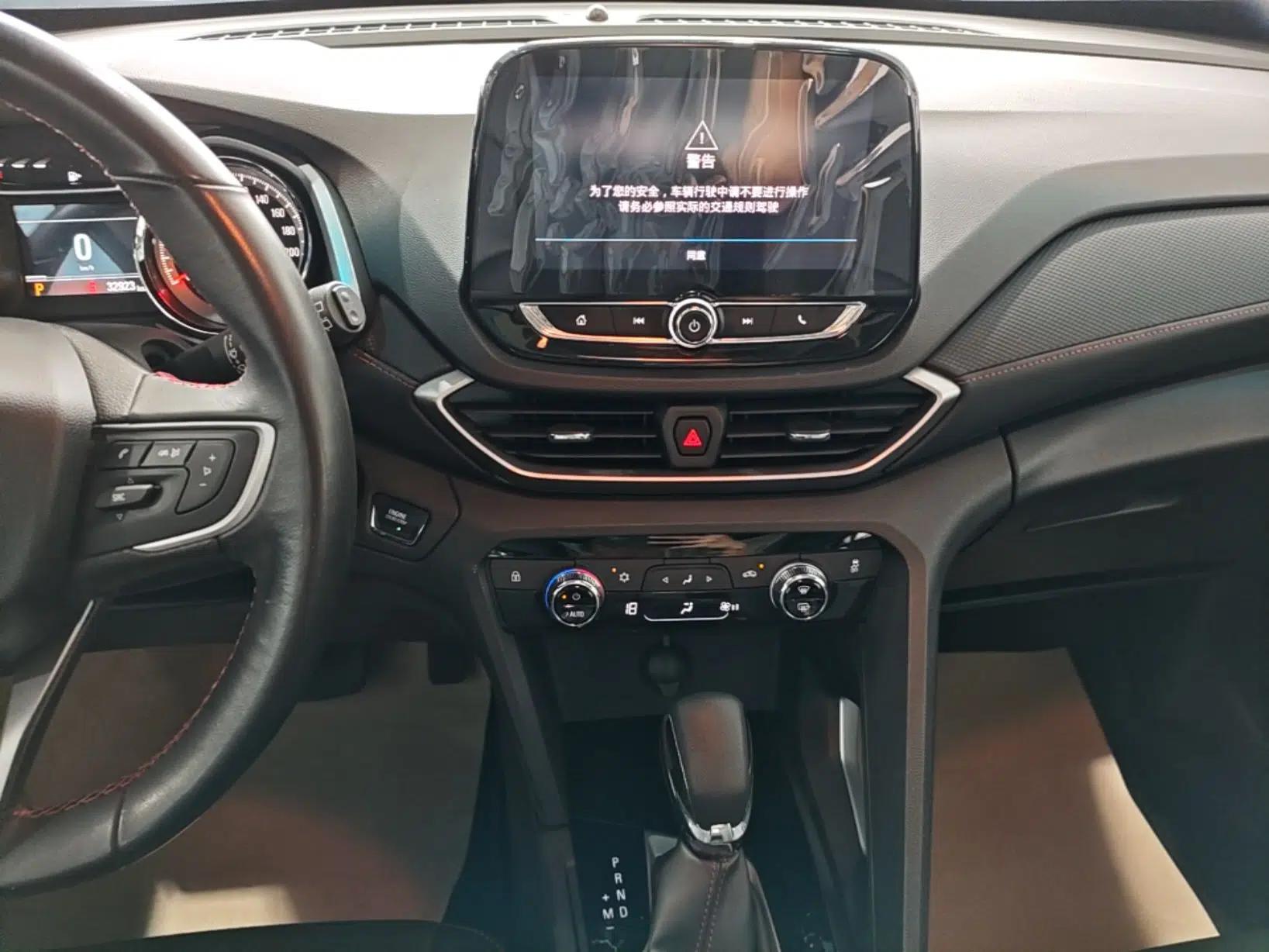 Chevrolet Orlando 2019 Redline 530T Automatic Enjoyment Version (5+2 Seating) China VI — миниатюра 15