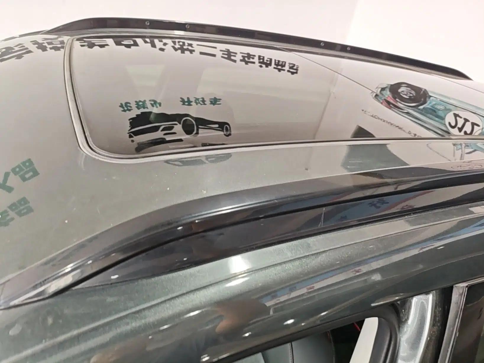 Chevrolet Orlando 2019 Redline 530T Automatic Enjoyment Version (5+2 Seating) China VI — миниатюра 7