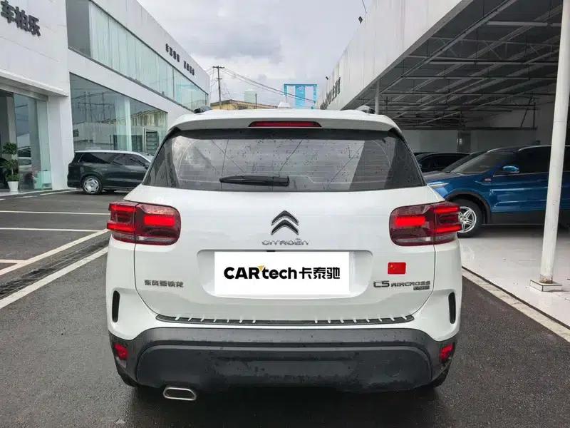 Tianyi C5 AIRCROSS 2022 BEYOND 360THP No More Hesitation Edition — миниатюра 4