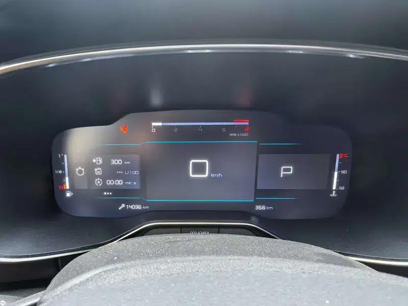 Tianyi C5 AIRCROSS 2022 BEYOND 360THP No More Hesitation Edition — миниатюра 8