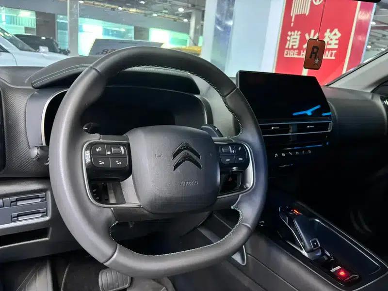 Citroën C5 AIRCROSS 2023 360THP Smart Edition — миниатюра 8