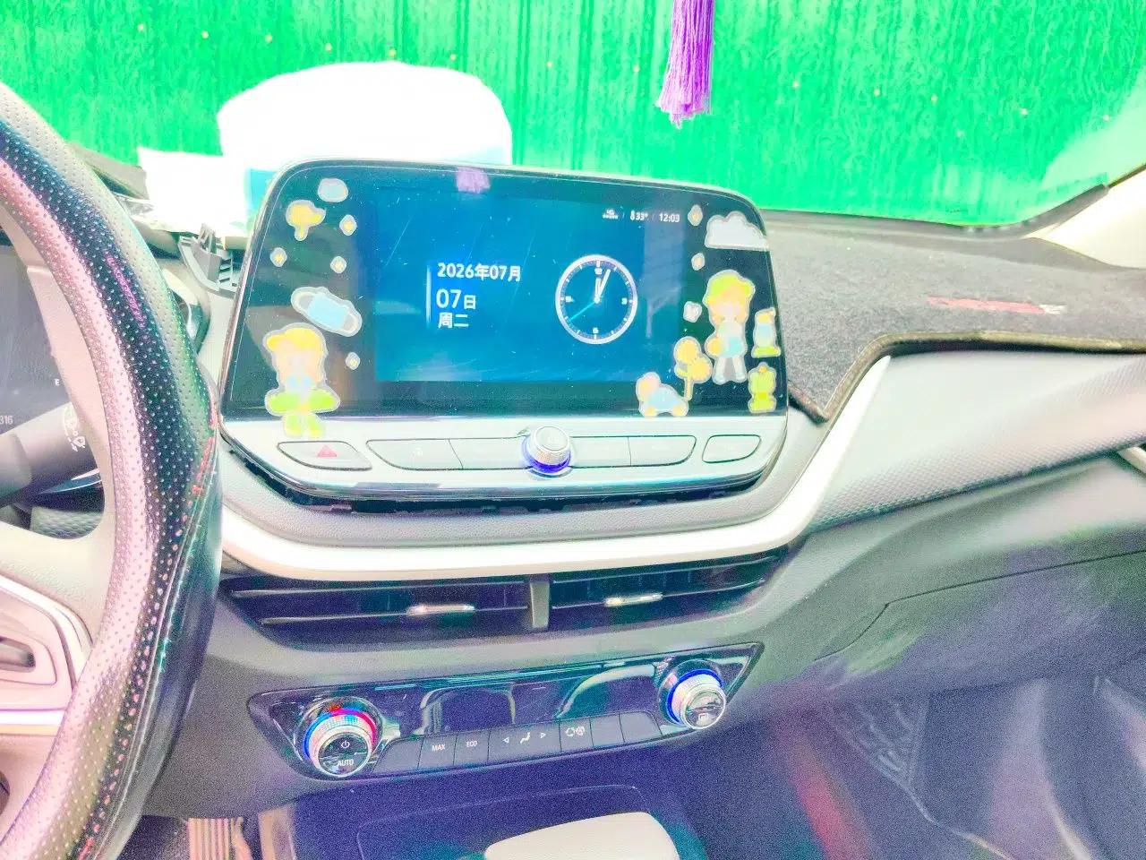 Chevrolet Menlo 2022 Star Enjoyment Edition Plus — миниатюра 13