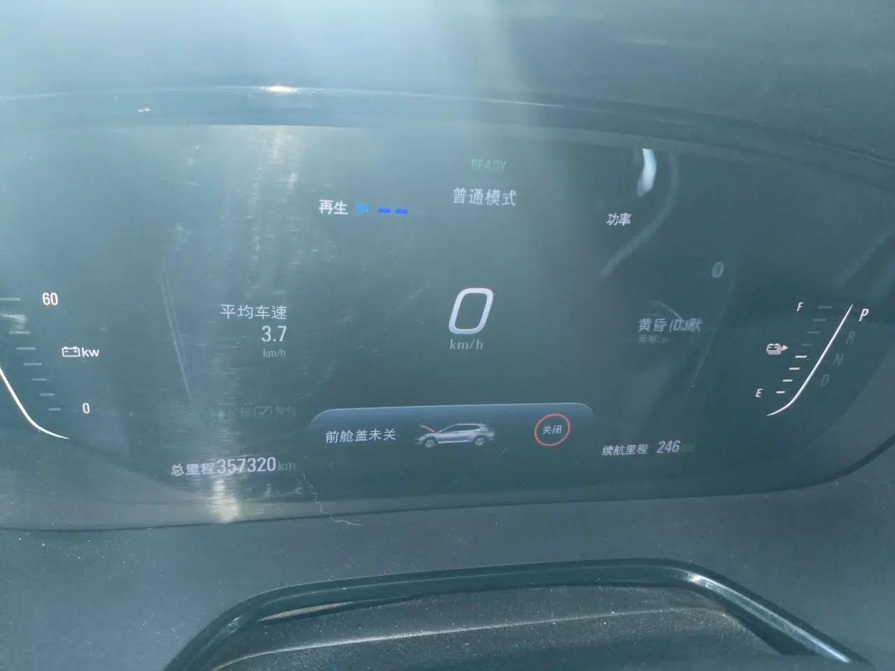 Chevrolet Menlo 2022 Star Enjoyment Edition Plus — миниатюра 11
