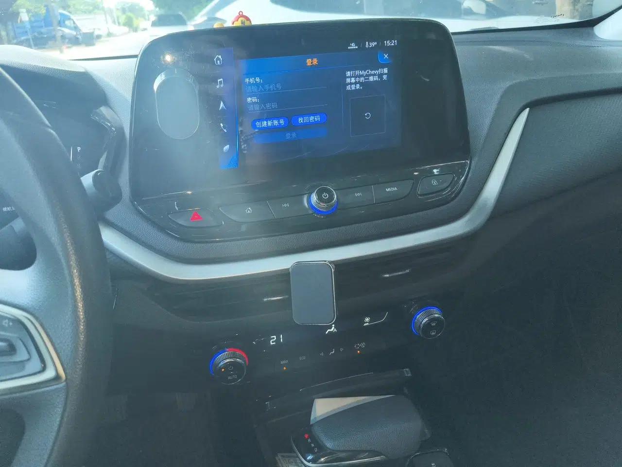 Chevrolet Menlo 2022 Star Enjoyment Edition Plus — миниатюра 13