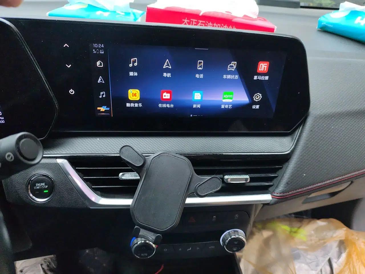 Chevrolet Trax 2022 Encore RS 1.5T CVT CoolMAX — миниатюра 13