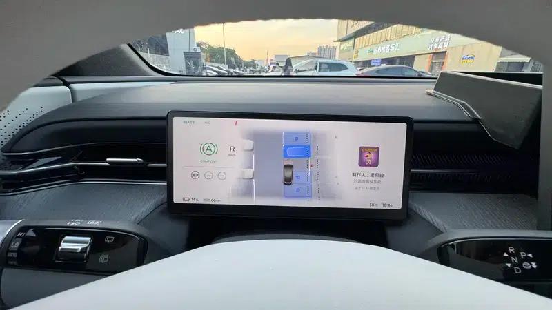 XPeng G6 2025 Pure Electric 625W Long Range Max Flagship Edition — миниатюра 17