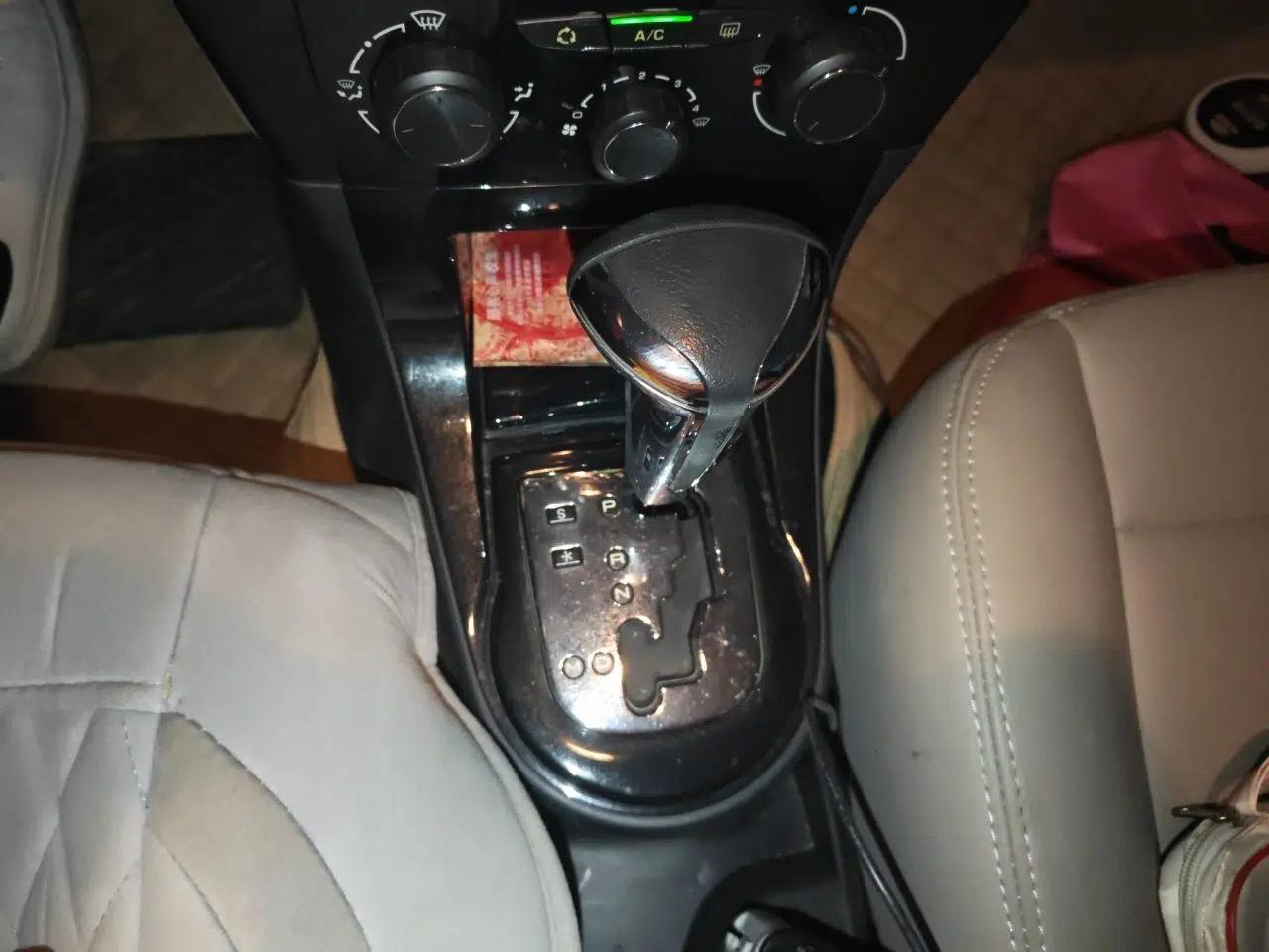 Citroen C-Quatre 2013 Sedan 1.6L Automatic Prestige Model — миниатюра 14