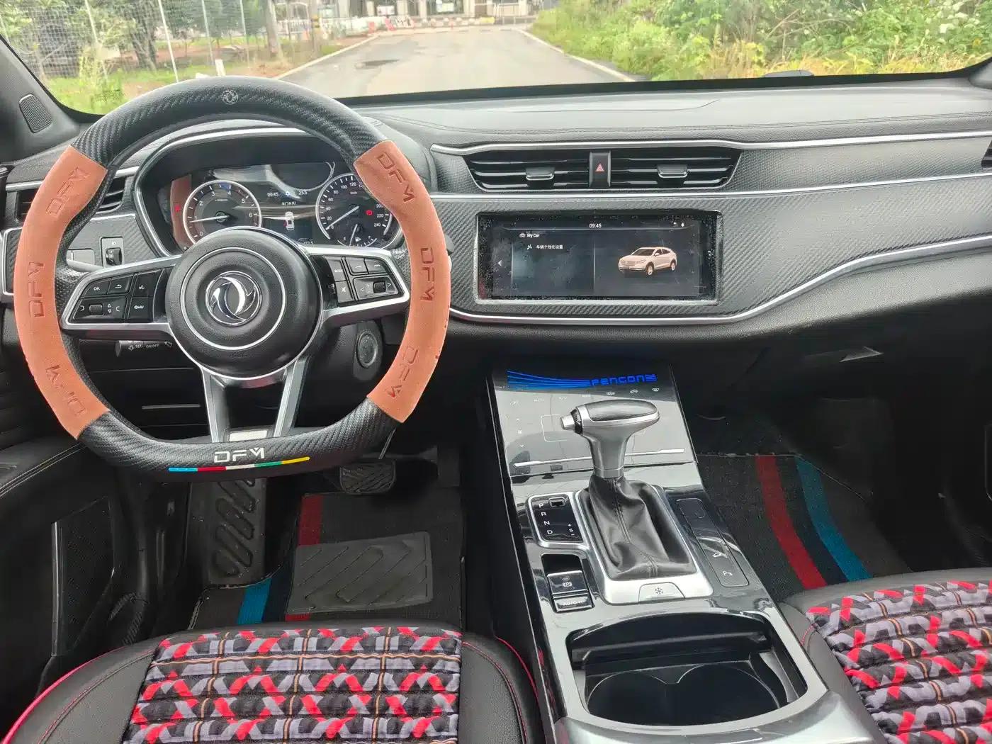 Fengguang ix5 2019 220T CVT Smart Edition (National VI Emission Standard) — миниатюра 7