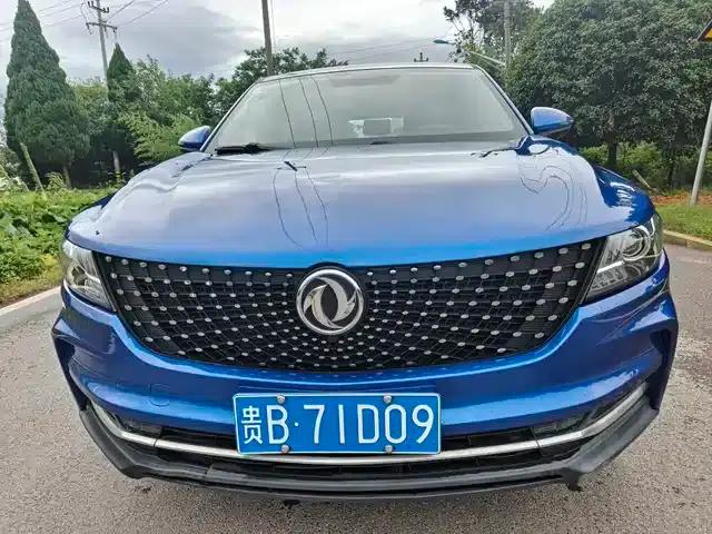 Fengguang ix5 2019 220T CVT Smart Edition (National VI Emission Standard)