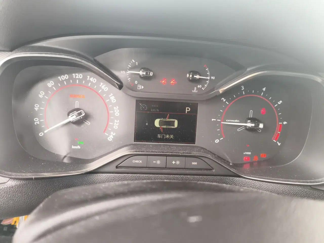 Citroen C5 2017 350THP Automatic Luxury Model — миниатюра 11