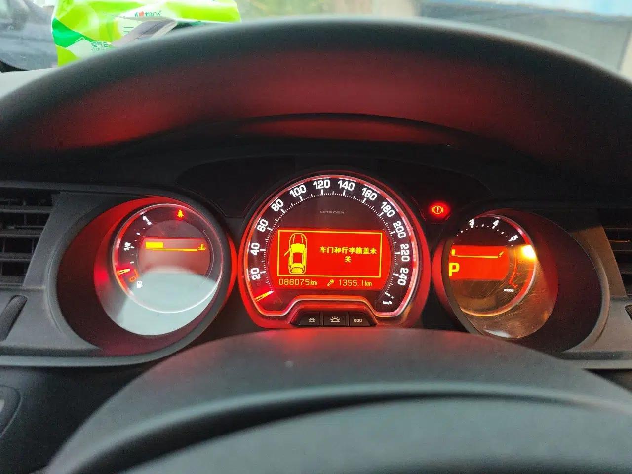 Citroen C5 2011 2.3L Automatic Zunyu Version — миниатюра 11
