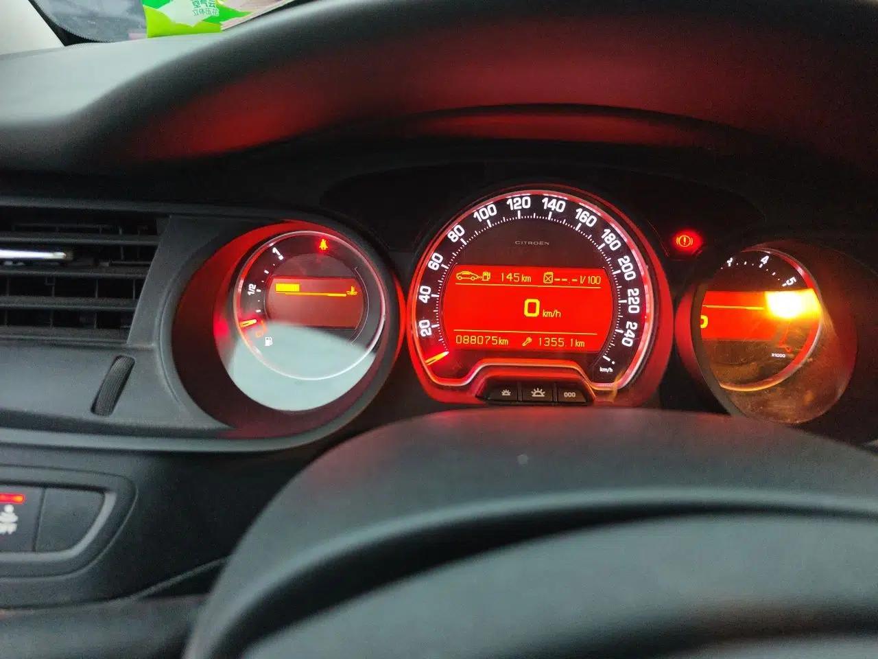 Citroen C5 2011 2.3L Automatic Zunyu Version — миниатюра 12