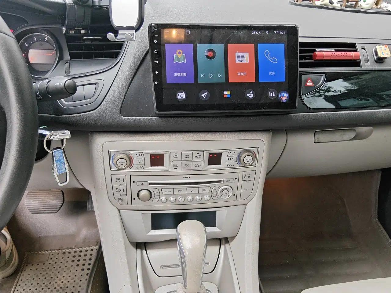 Citroen C5 2012 2.0L Automatic Luxury Edition — миниатюра 13