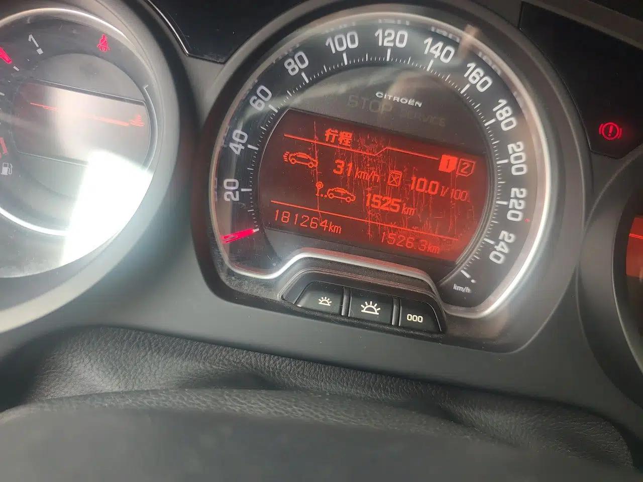 Citroen C5 2013 2.3L Automatic Zunyu Model — миниатюра 12