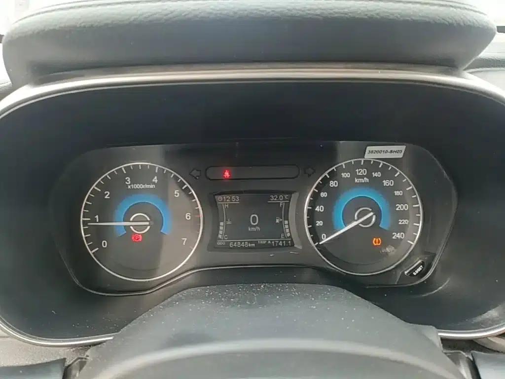 Fengguang 580Pro 2020 220T Manual Leading Edition — миниатюра 12