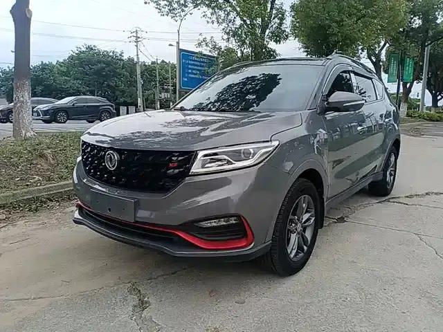 Fengguang 580Pro 2020 220T Manual Leading Edition