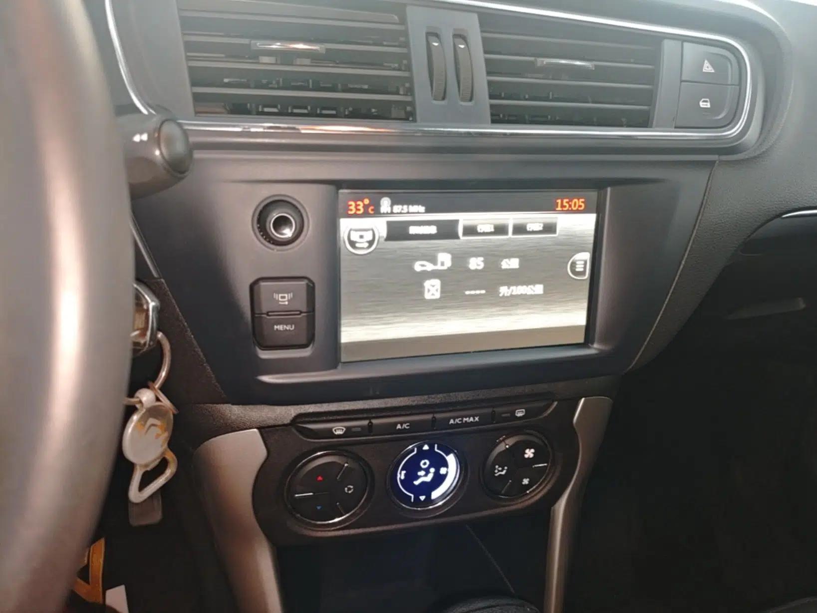Citroen C3-XR 2015 1.6L Automatic Pioneer Model — миниатюра 20