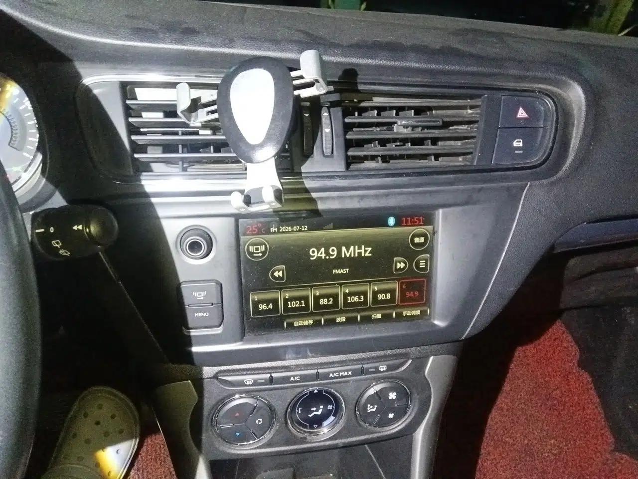 Citroen C3-XR 2015 1.6THP Automatic Smart Model — миниатюра 13