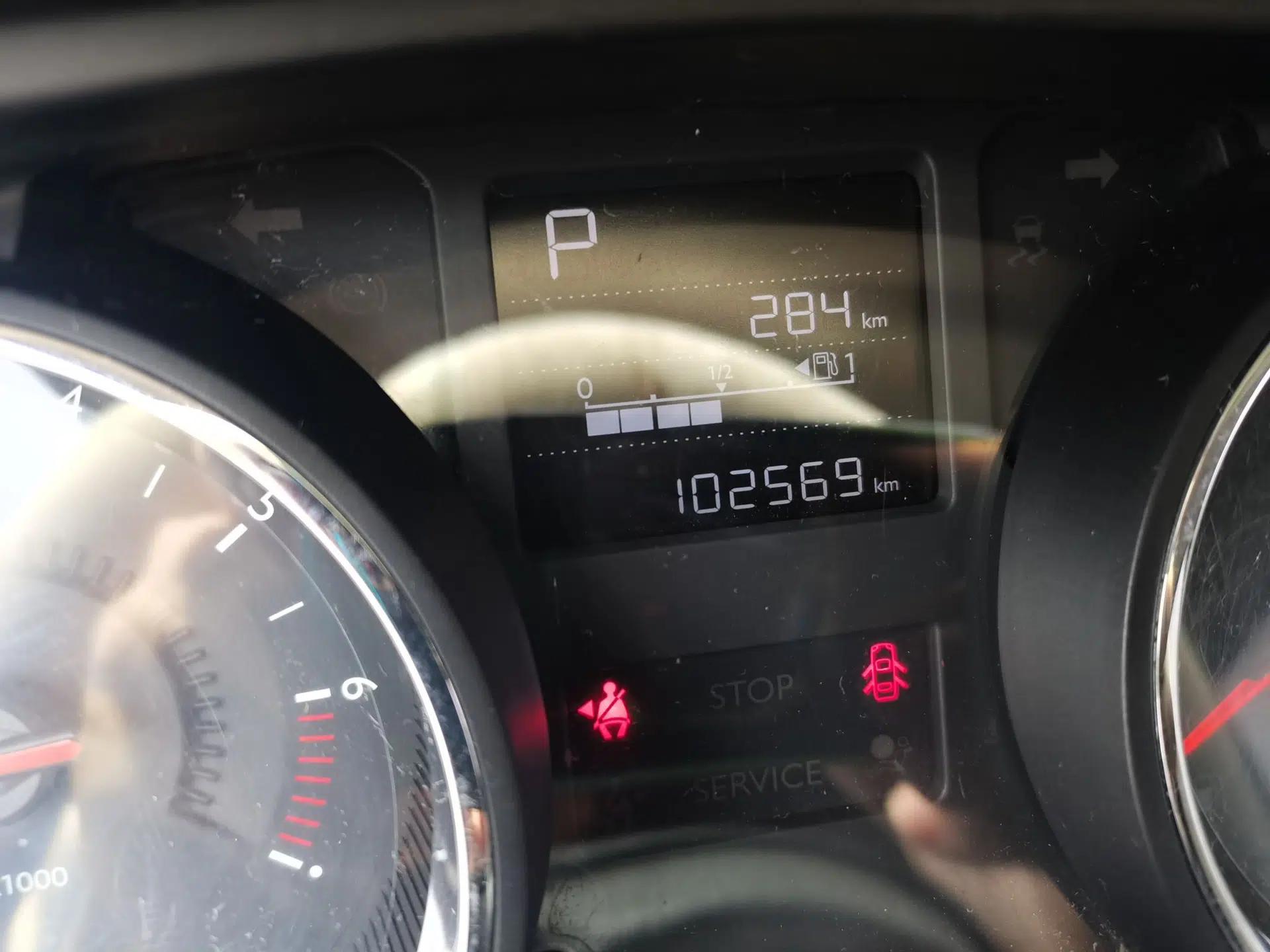 Citroen C3-XR 2015 1.6THP Automatic Flagship Model — миниатюра 12