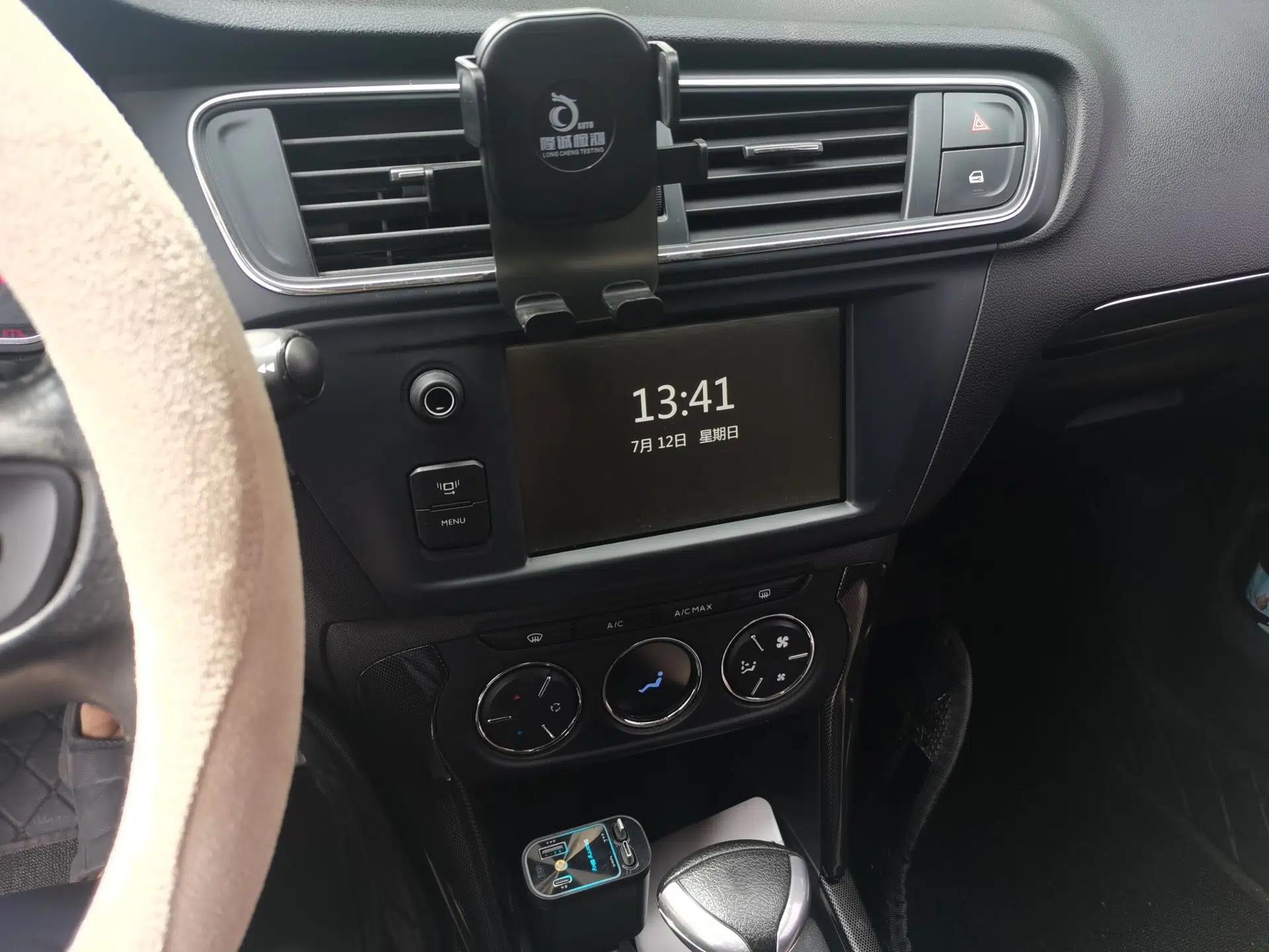 Citroen C3-XR 2015 1.6THP Automatic Flagship Model — миниатюра 13