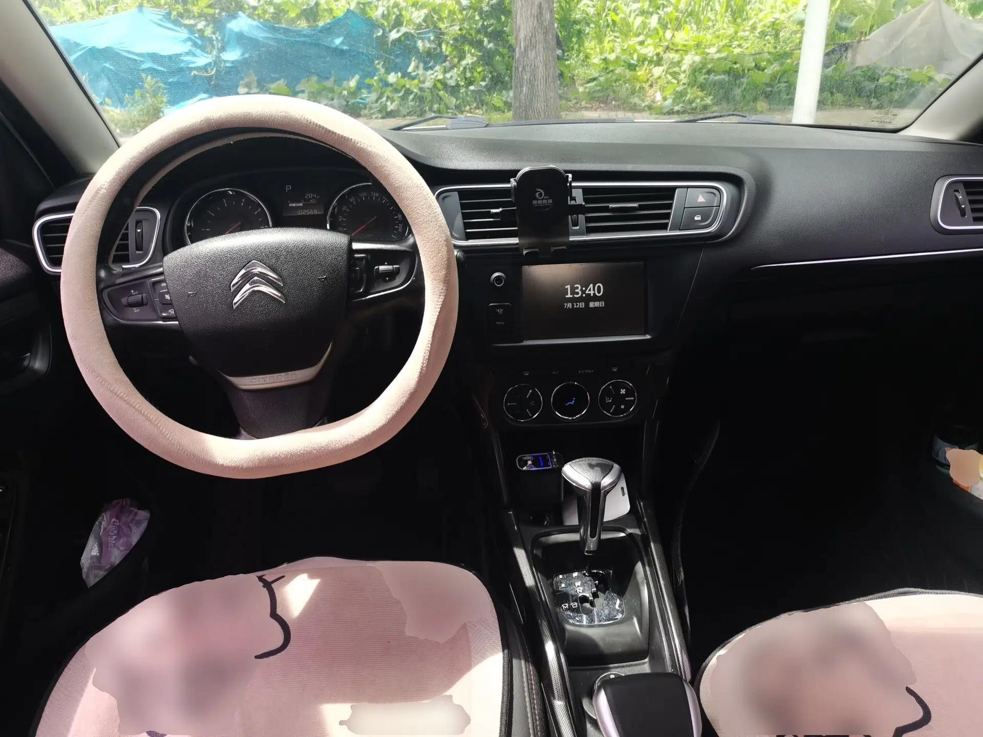 Citroen C3-XR 2015 1.6THP Automatic Flagship Model — миниатюра 9