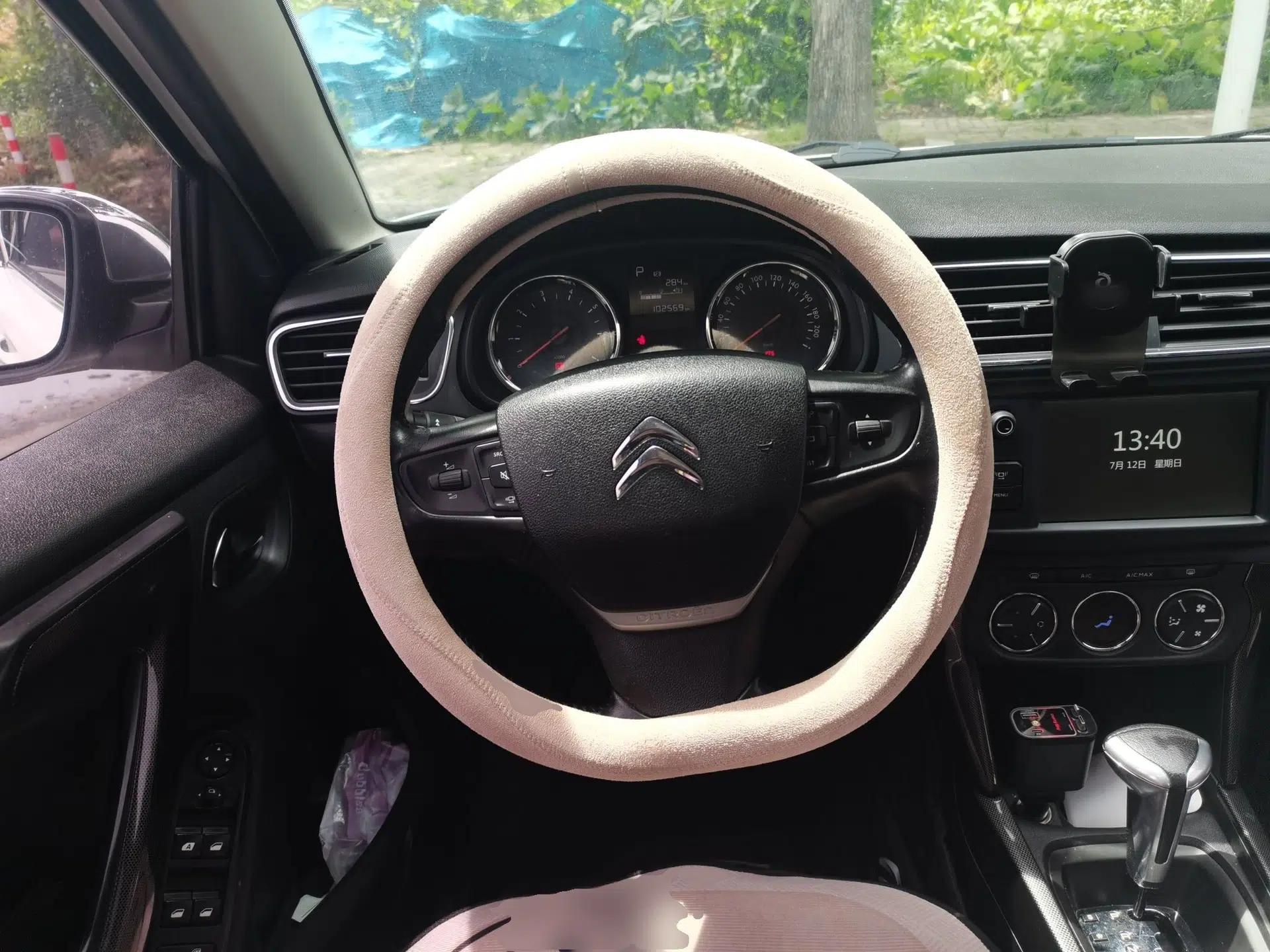 Citroen C3-XR 2015 1.6THP Automatic Flagship Model — миниатюра 10