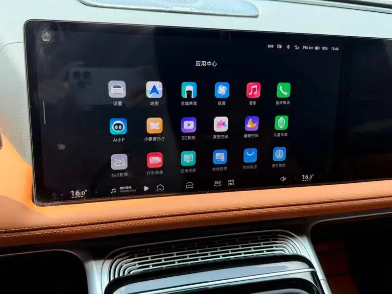 XPeng G9 2022 702 Pro — миниатюра 11
