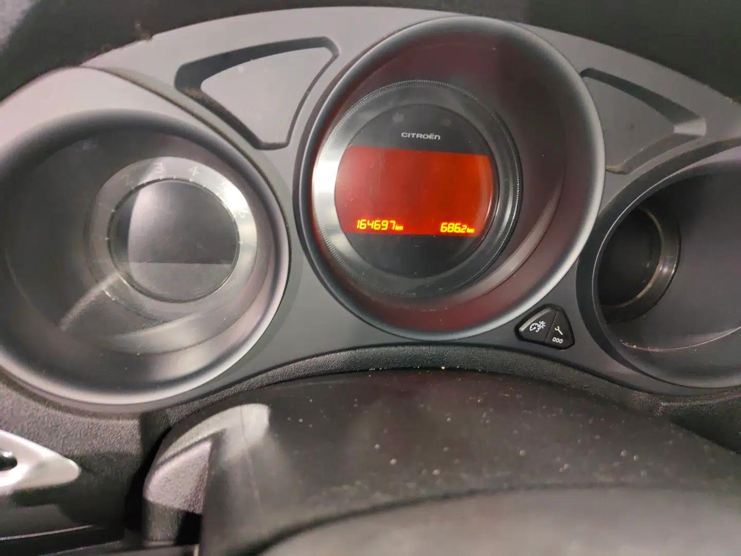 Citroen C4L 2015 1.2T Automatic Luxury Edition — миниатюра 12