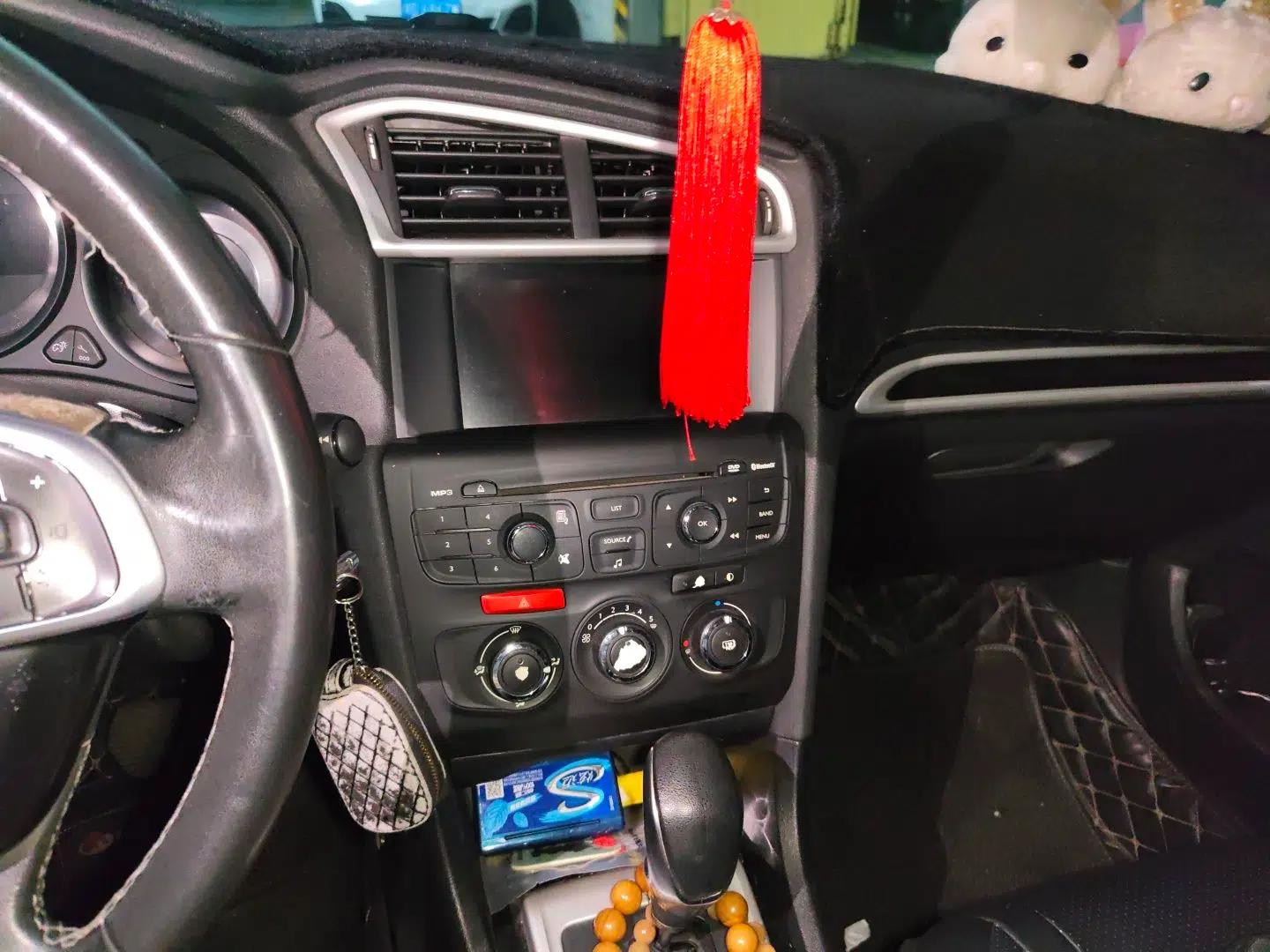 Citroen C4L 2015 1.2T Automatic Luxury Edition — миниатюра 13