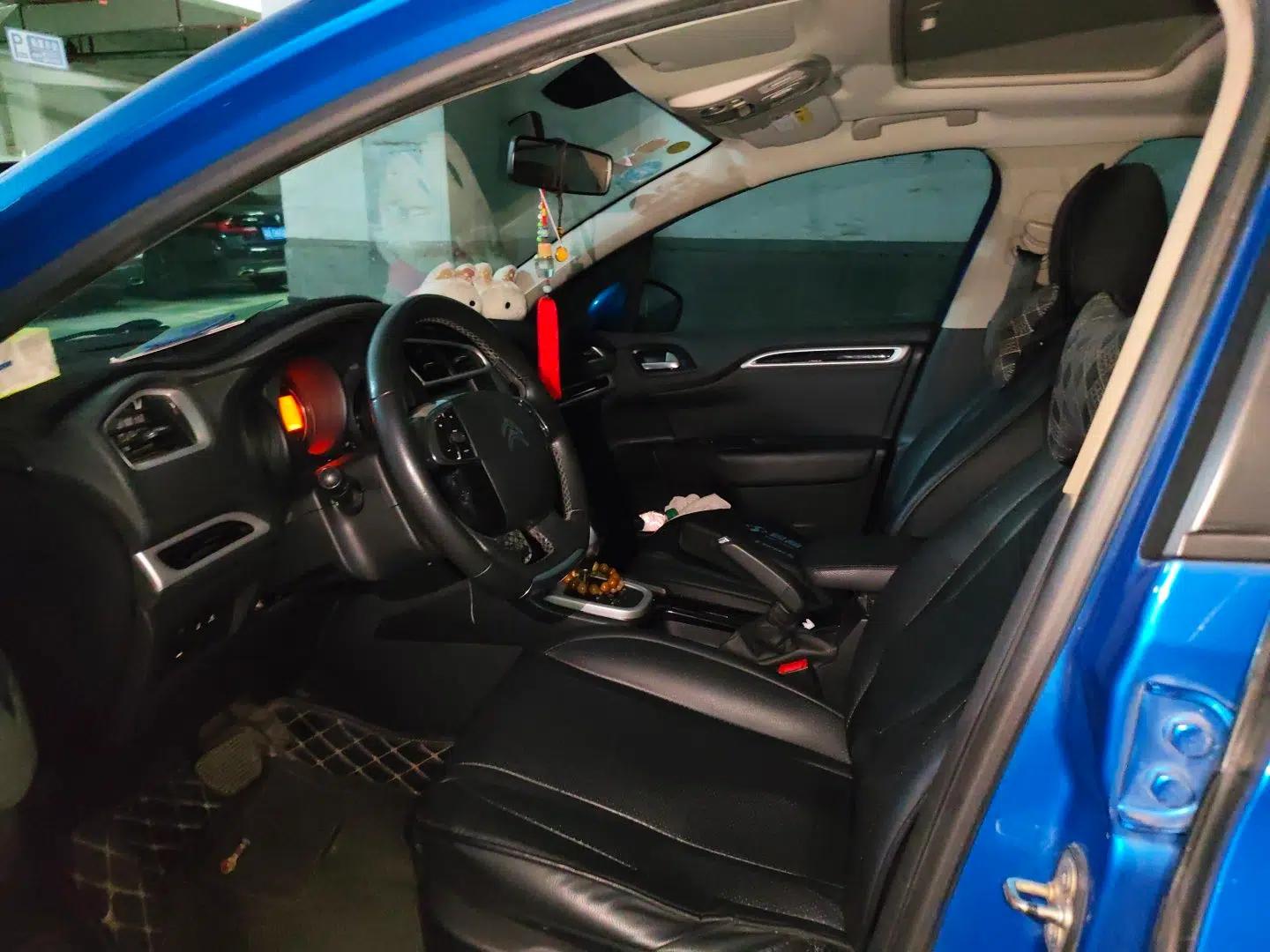 Citroen C4L 2015 1.2T Automatic Luxury Edition — миниатюра 15