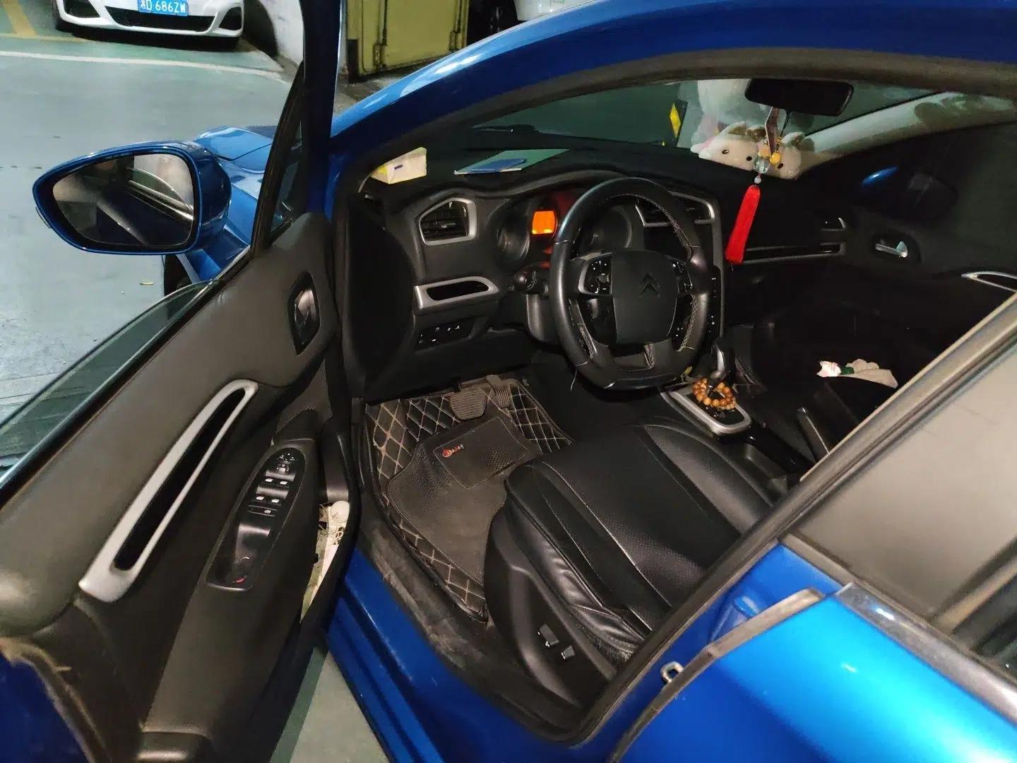 Citroen C4L 2015 1.2T Automatic Luxury Edition — миниатюра 16