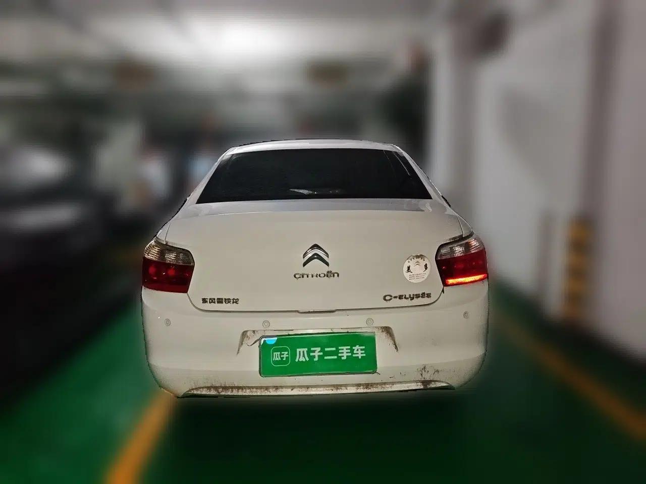 Citroen Elysee 2015 Zhishang Edition 1.6L Manual Fashion Model — миниатюра 5
