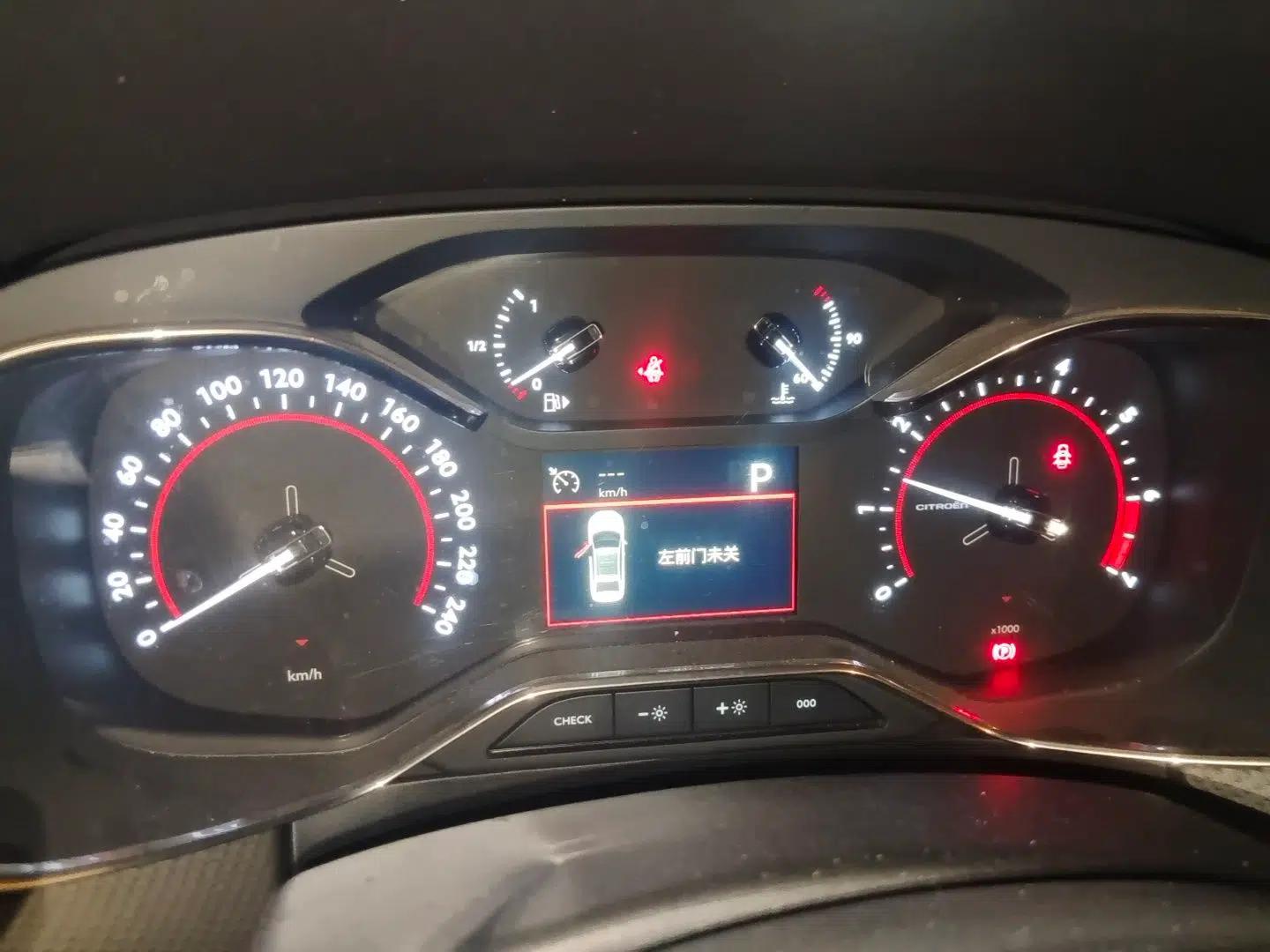 Citroen C6 2021 400THP Comfort Edition — миниатюра 11
