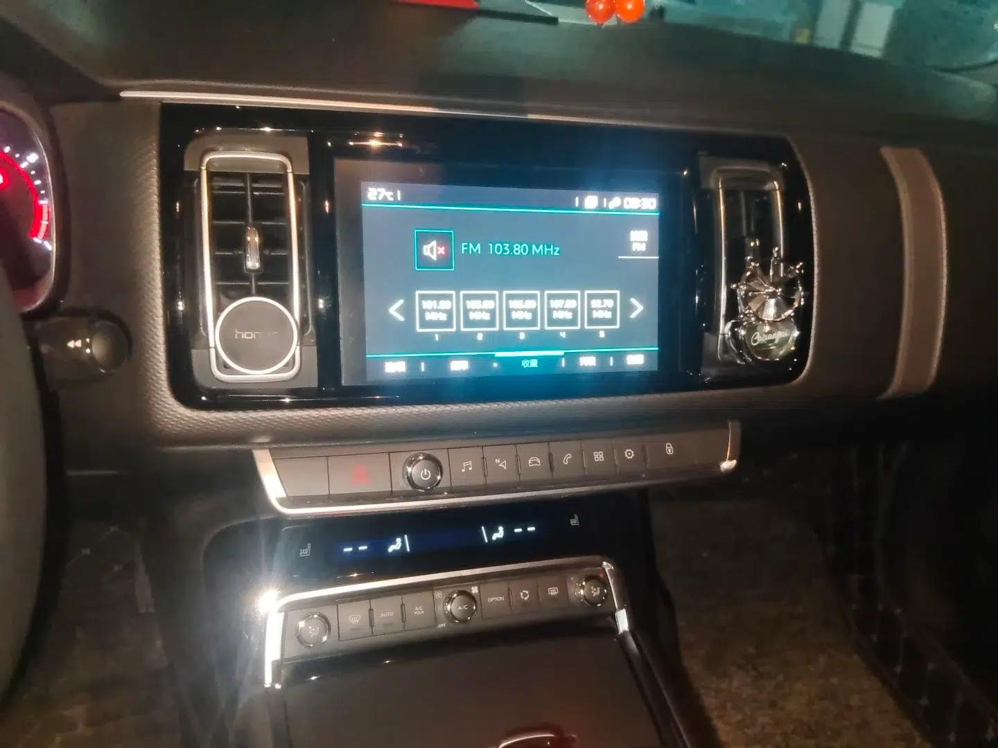 Citroen C6 2021 400THP Comfort Edition — миниатюра 13
