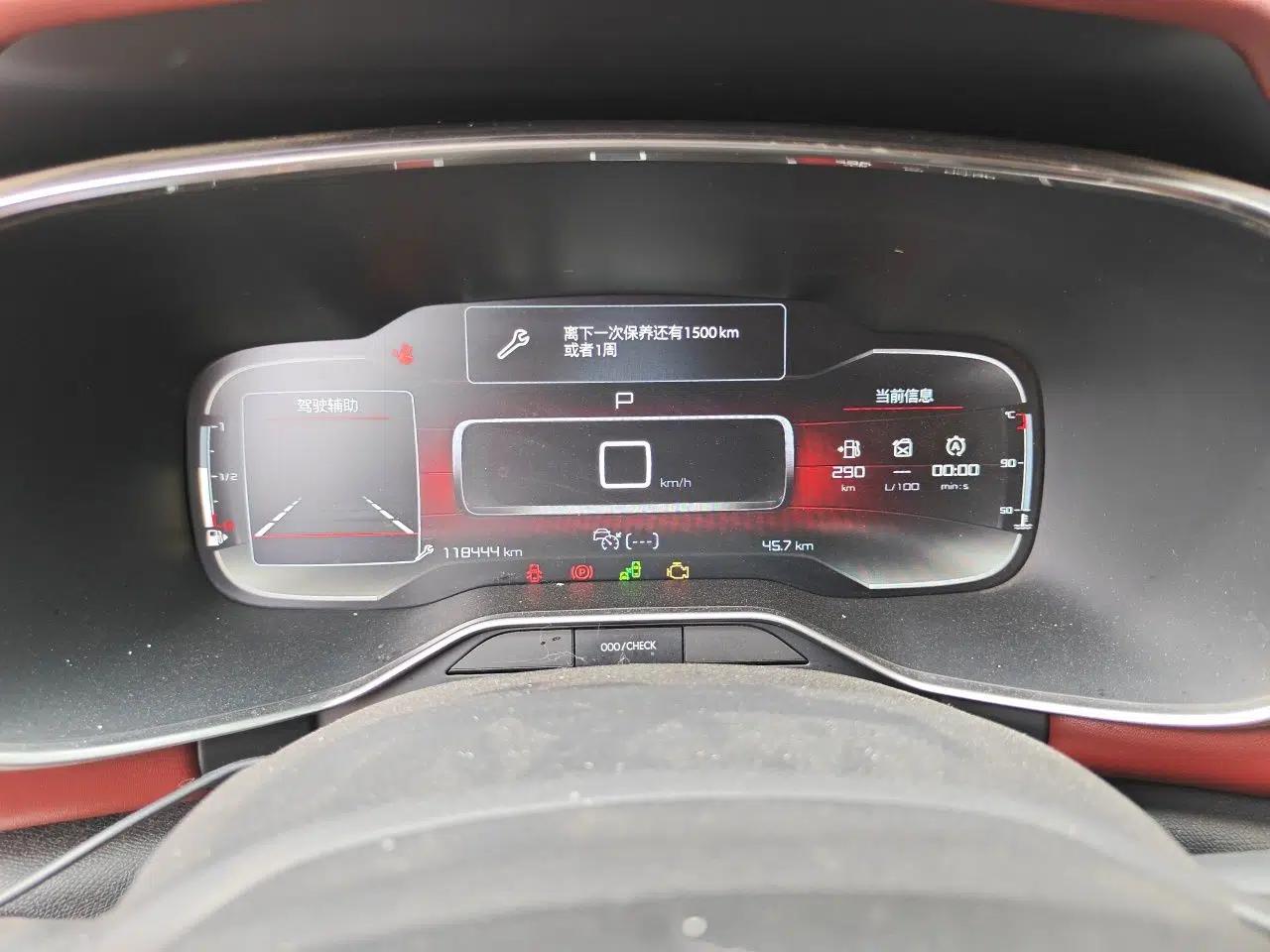 Citroen C5 AIRCROSS 2019 380THP Flagship Version China V Standard — миниатюра 11