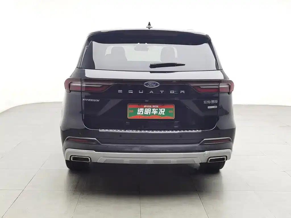 Lingyu 2021 EcoBoost 225 Premium PLUS 6-seater — миниатюра 4