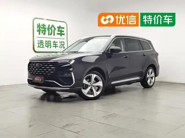 Lingyu 2021 EcoBoost 225 Premium PLUS 6-seater