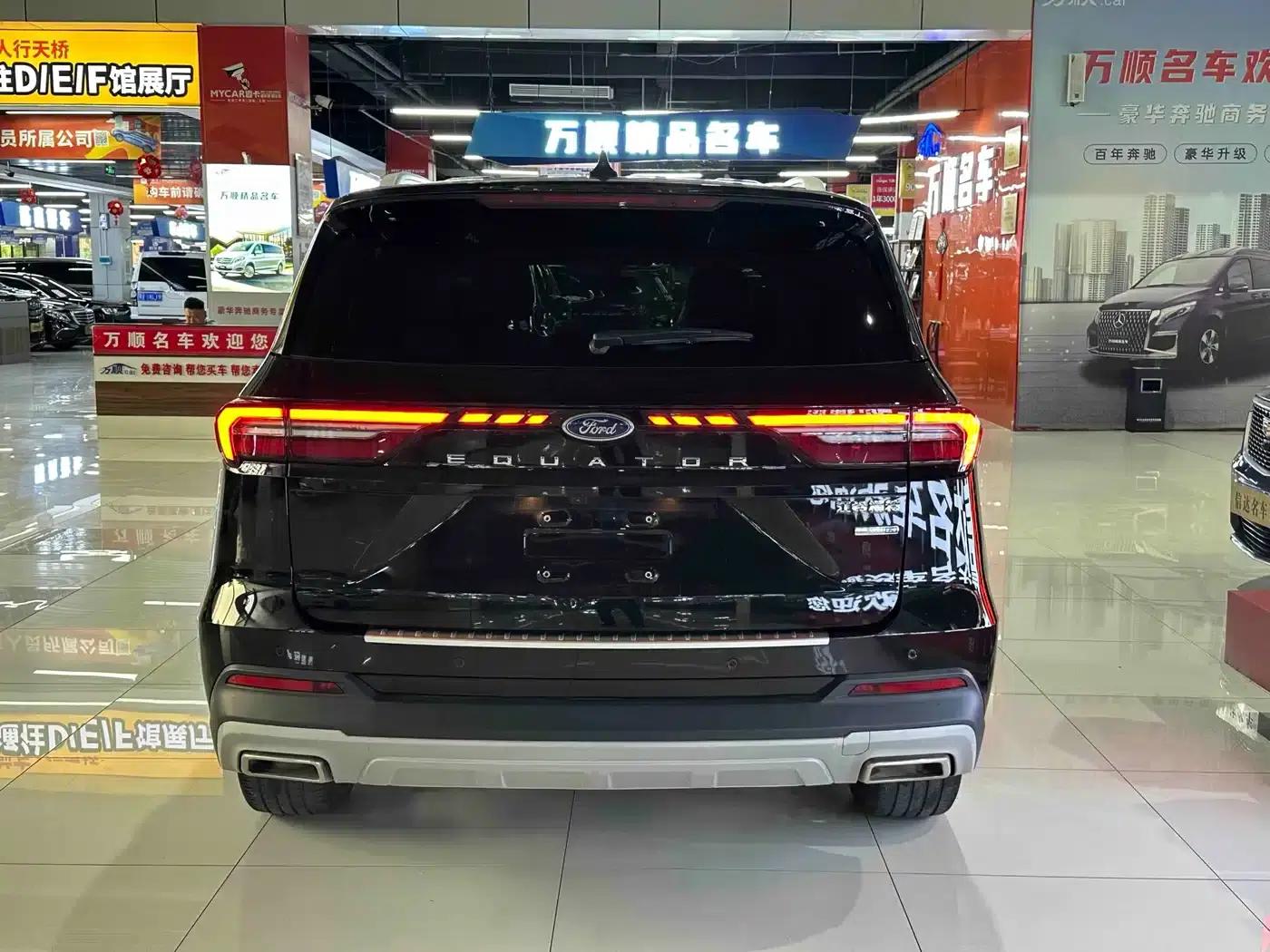 Lingyu 2021 EcoBoost 225 Platinum Edition 5-seater — миниатюра 6