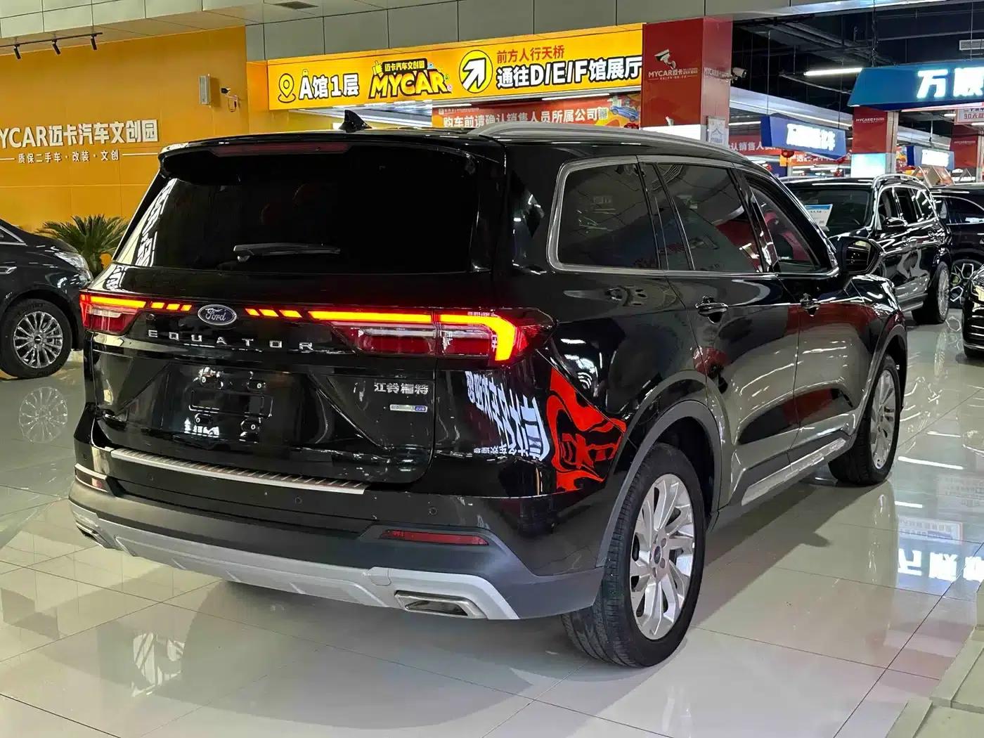 Lingyu 2021 EcoBoost 225 Platinum Edition 5-seater — миниатюра 7
