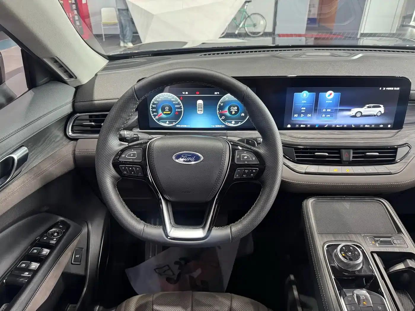 Lingyu 2023 EcoBoost 225 Premium 7-seater (2/2/3 seats) — миниатюра 13