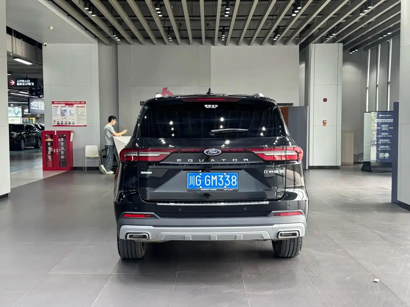 Lingyu 2023 EcoBoost 225 Premium 7-seater (2/2/3 seats) — миниатюра 6