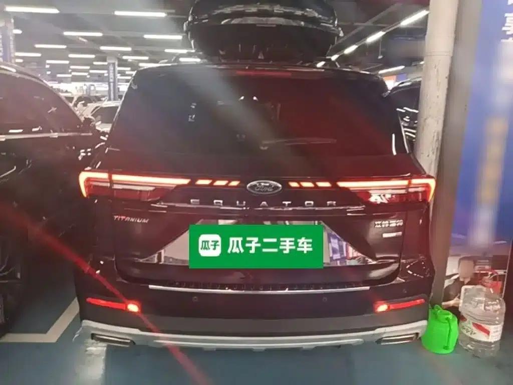 Lingyu 2021 EcoBoost 225 Premium 7-Seater — миниатюра 6